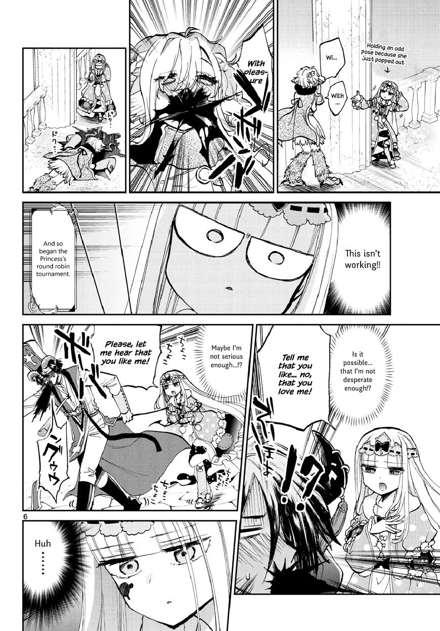 Sleepy Princess in the Demon Castle chapter 40 page 7