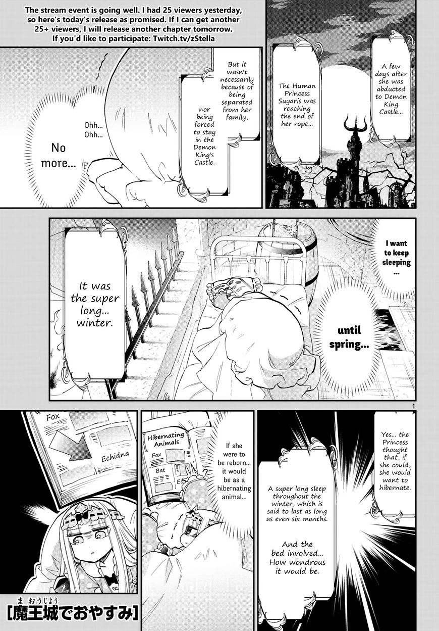 Sleepy Princess in the Demon Castle chapter 41 page 1