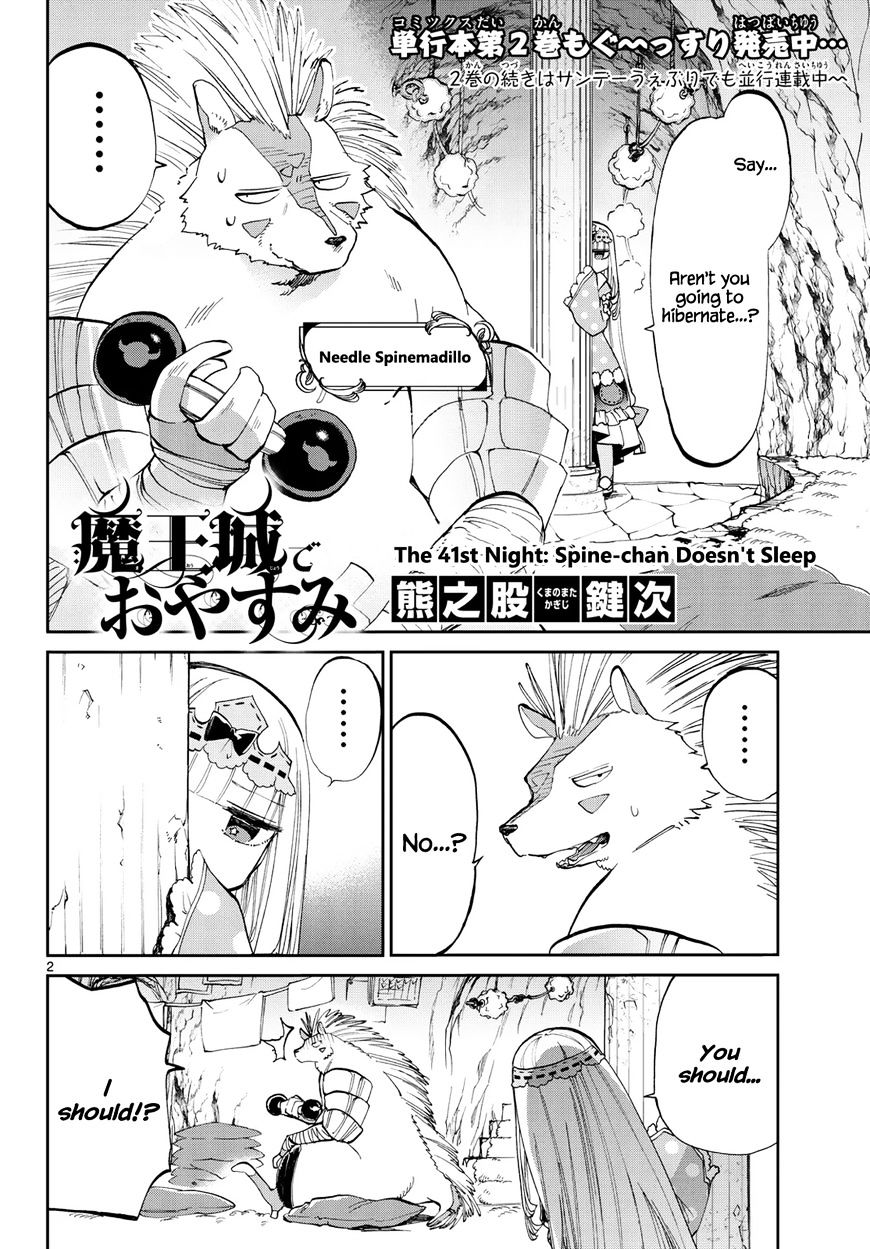 Sleepy Princess in the Demon Castle chapter 41 page 2