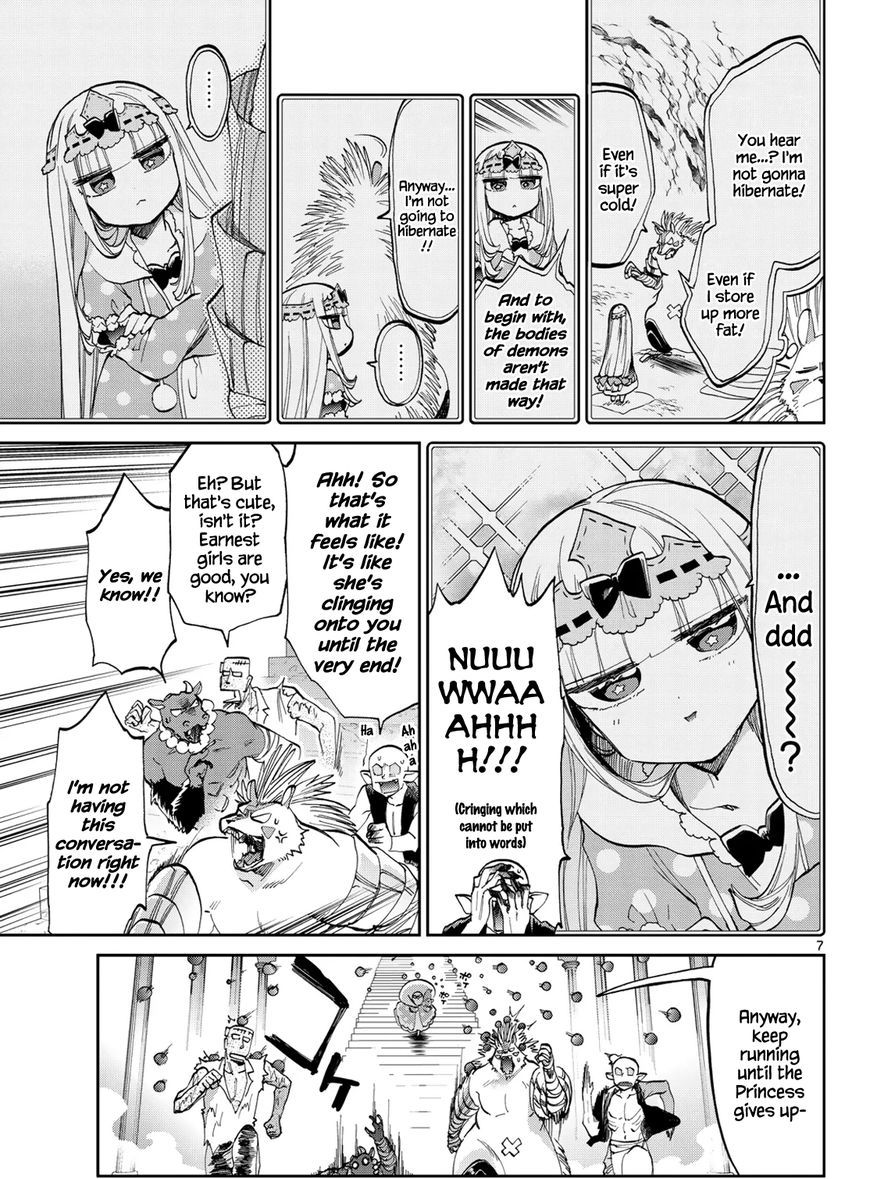 Sleepy Princess in the Demon Castle chapter 41 page 7