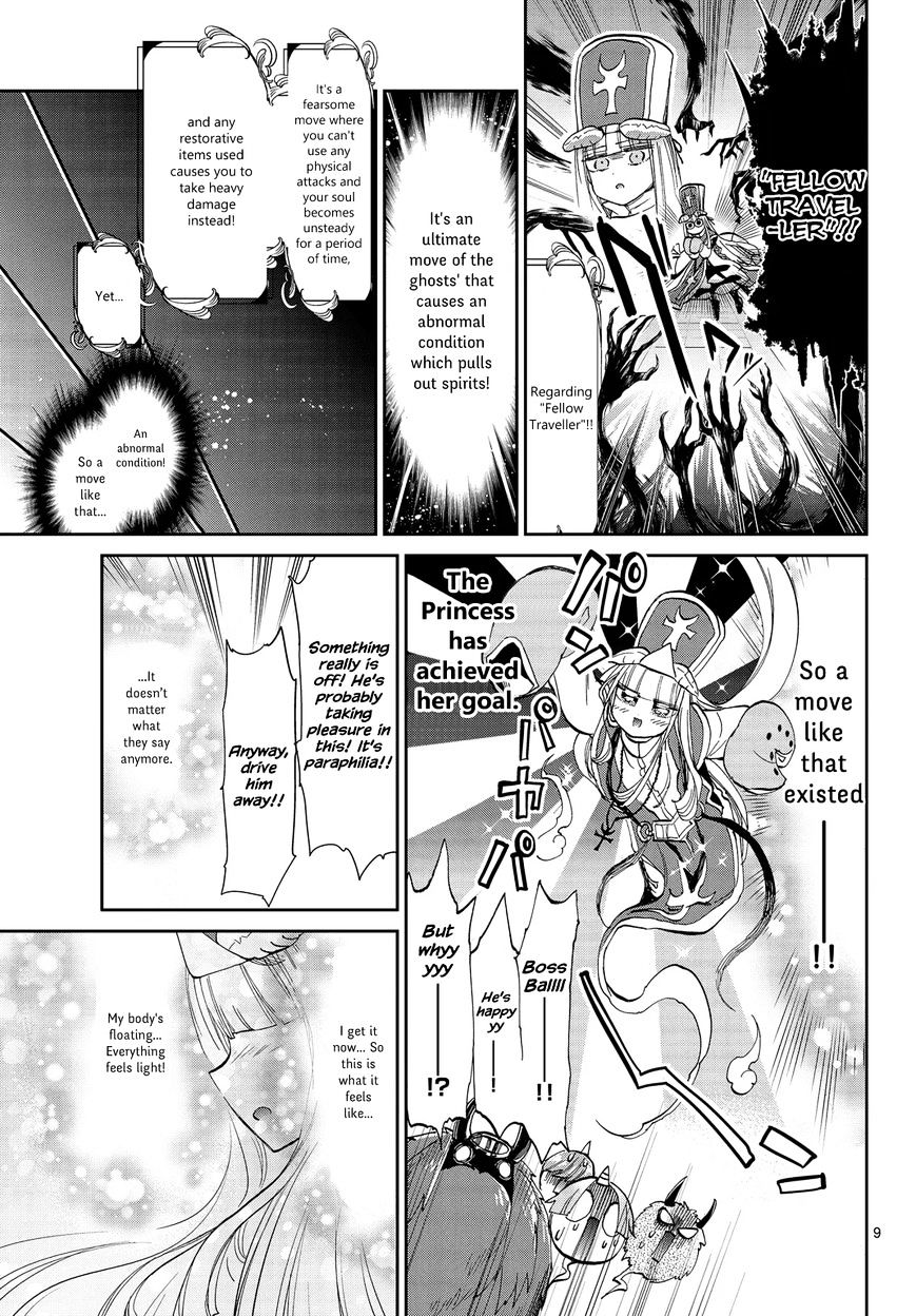 Sleepy Princess in the Demon Castle chapter 42 page 10