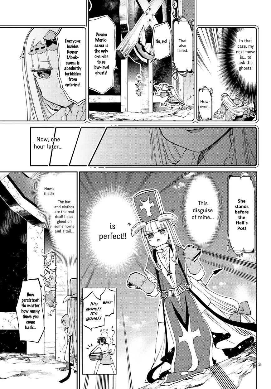 Sleepy Princess in the Demon Castle chapter 42 page 4