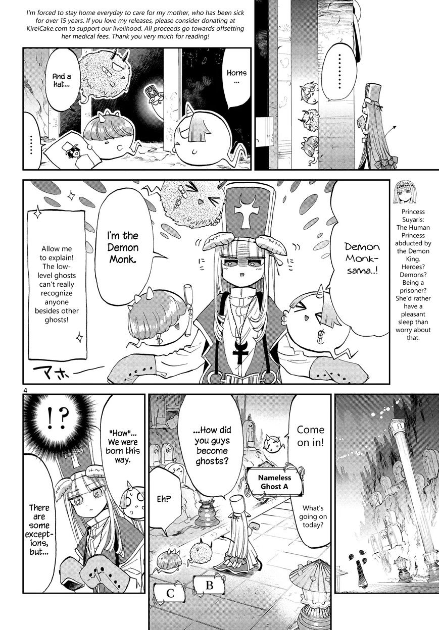 Sleepy Princess in the Demon Castle chapter 42 page 5