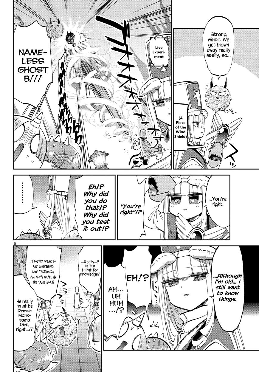 Sleepy Princess in the Demon Castle chapter 42 page 7