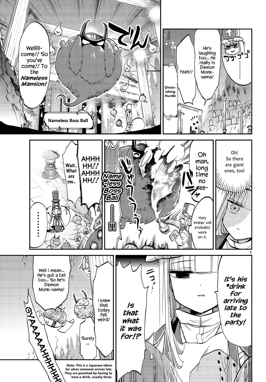 Sleepy Princess in the Demon Castle chapter 42 page 8