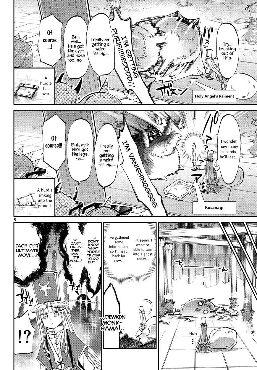 Sleepy Princess in the Demon Castle chapter 42 page 9