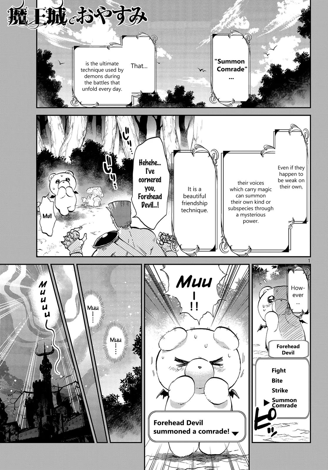 Sleepy Princess in the Demon Castle chapter 43 page 2