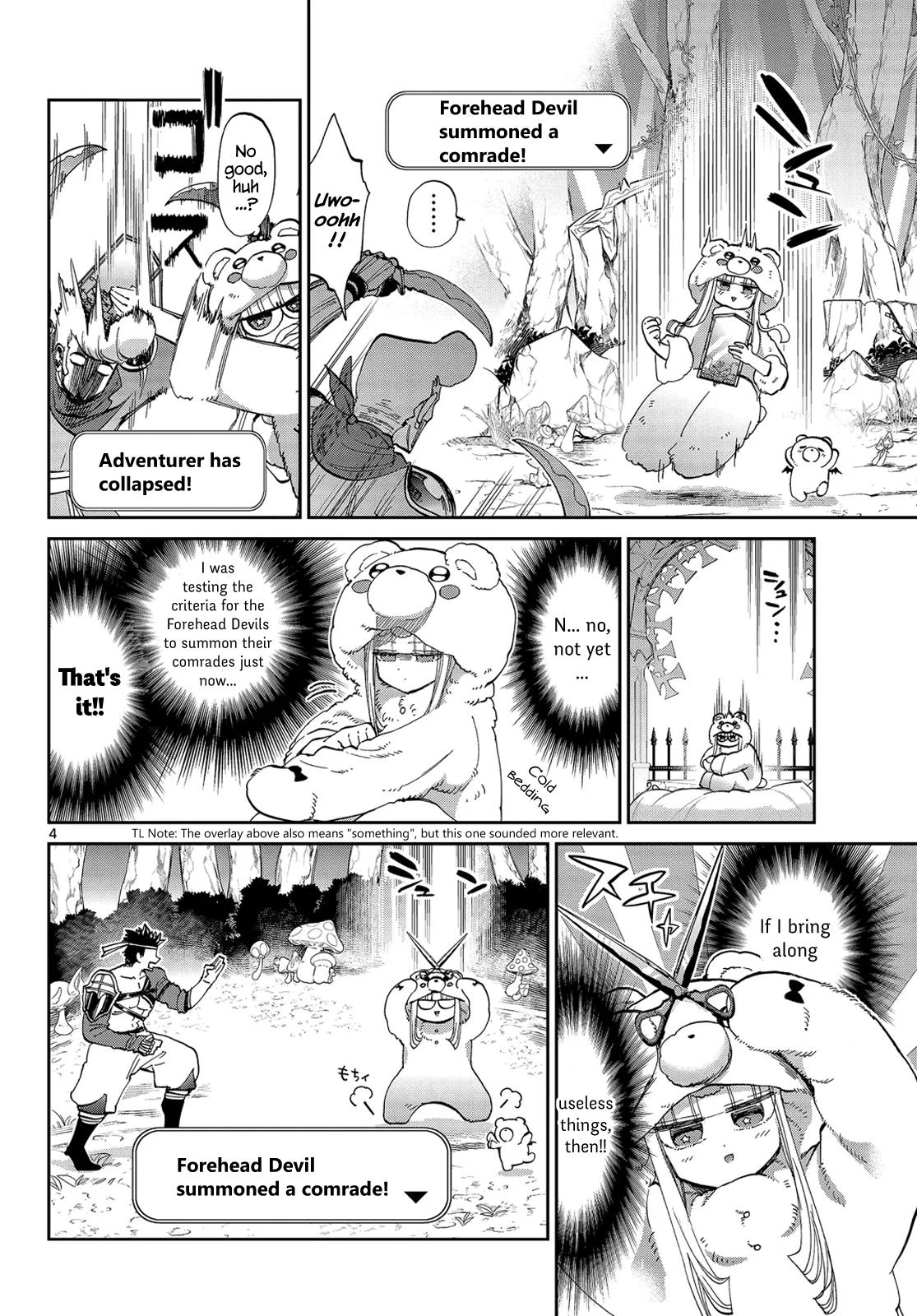 Sleepy Princess in the Demon Castle chapter 43 page 5