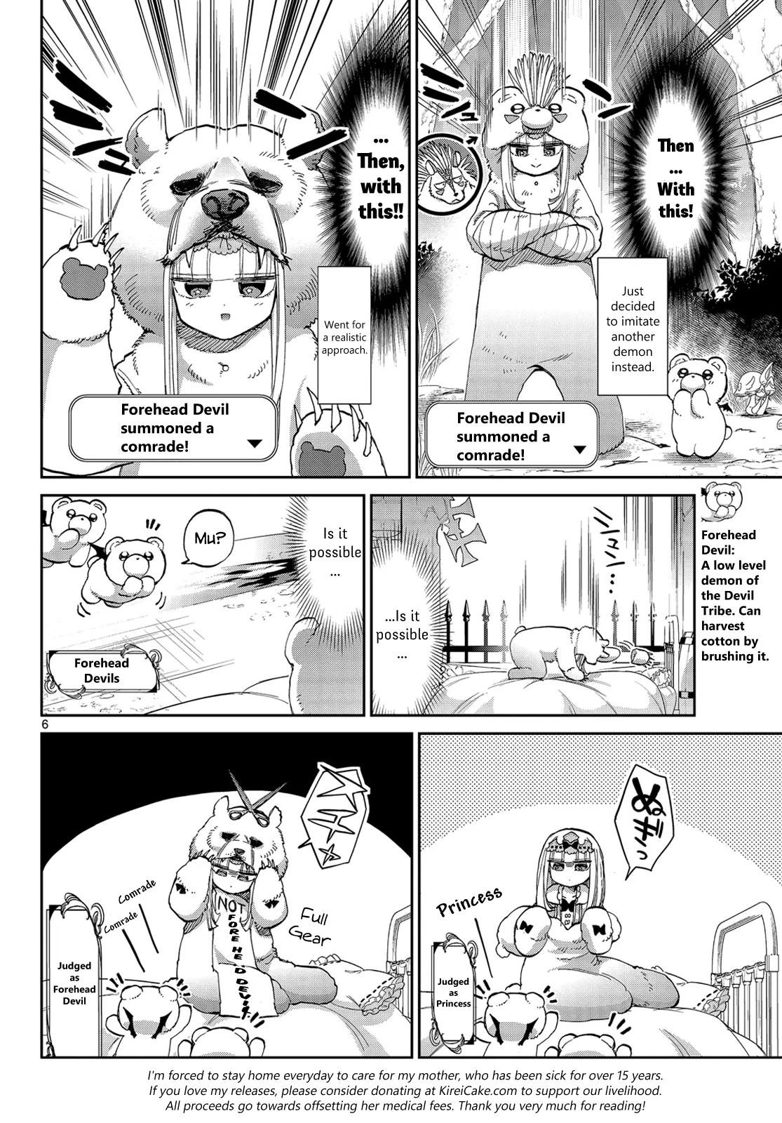 Sleepy Princess in the Demon Castle chapter 43 page 7