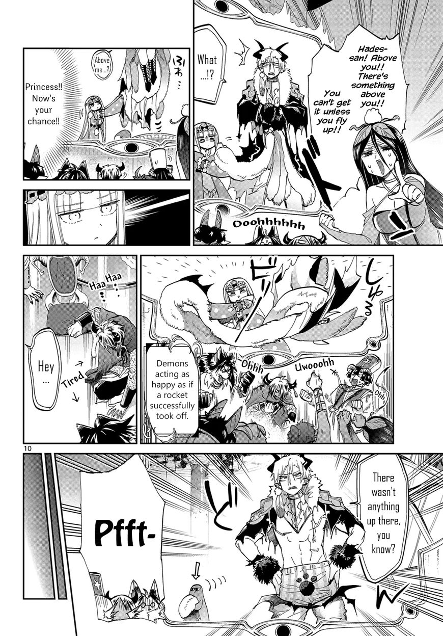 Sleepy Princess in the Demon Castle chapter 45 page 10