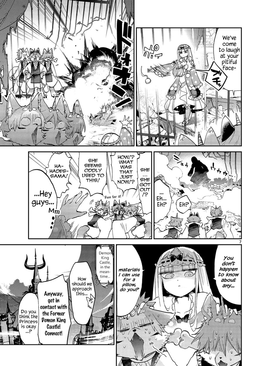 Sleepy Princess in the Demon Castle chapter 45 page 7