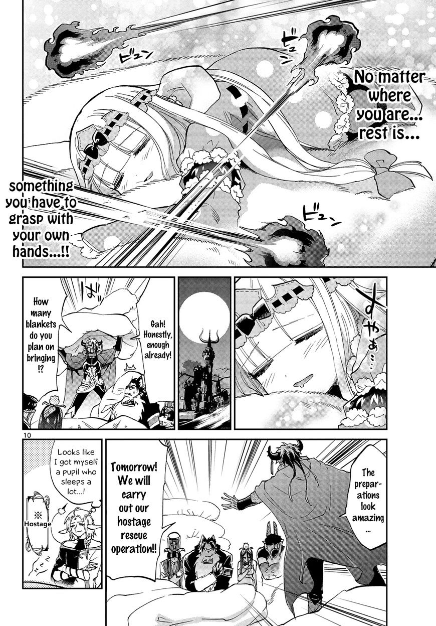 Sleepy Princess in the Demon Castle chapter 46 page 10