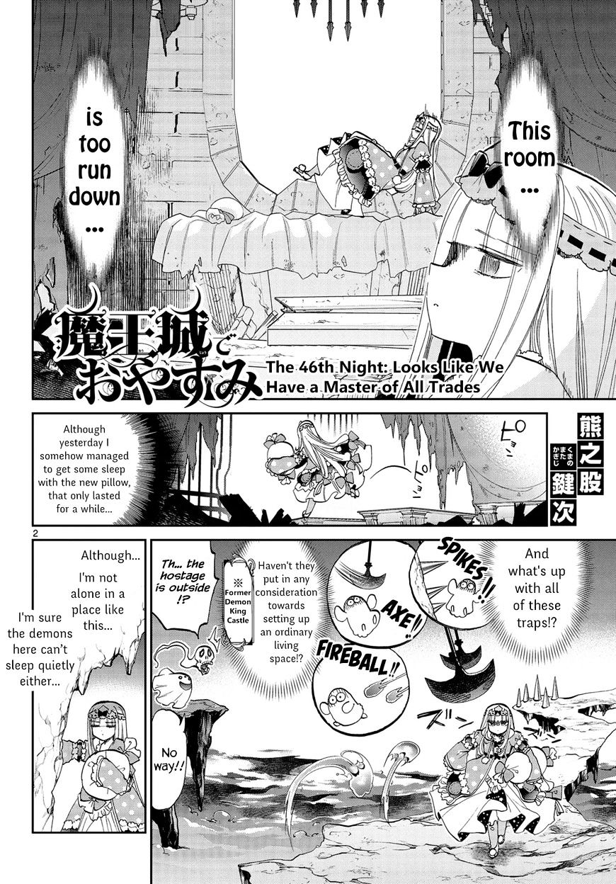 Sleepy Princess in the Demon Castle chapter 46 page 2