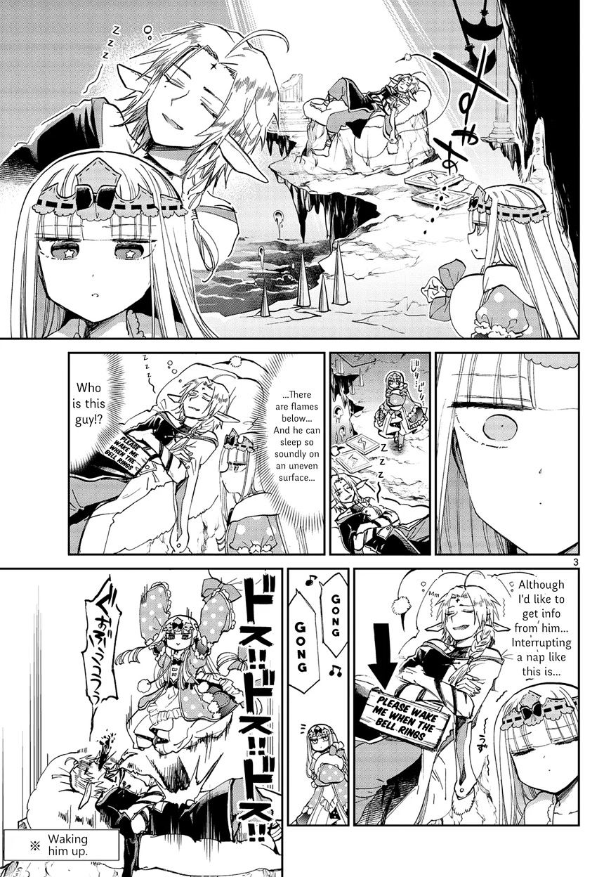 Sleepy Princess in the Demon Castle chapter 46 page 3