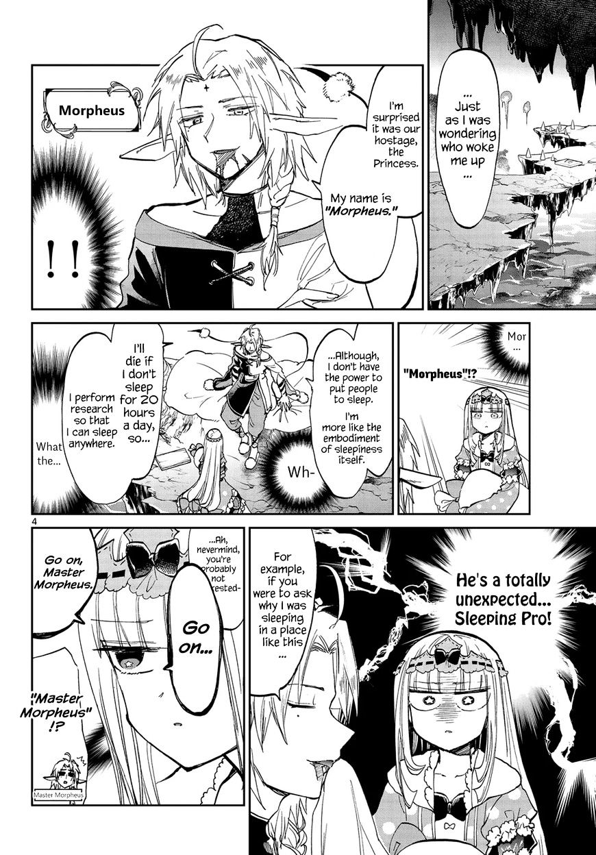 Sleepy Princess in the Demon Castle chapter 46 page 4