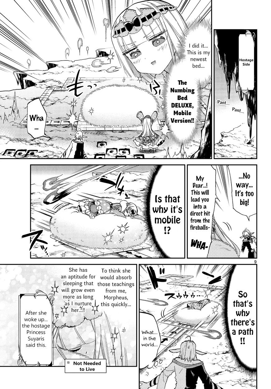 Sleepy Princess in the Demon Castle chapter 46 page 9