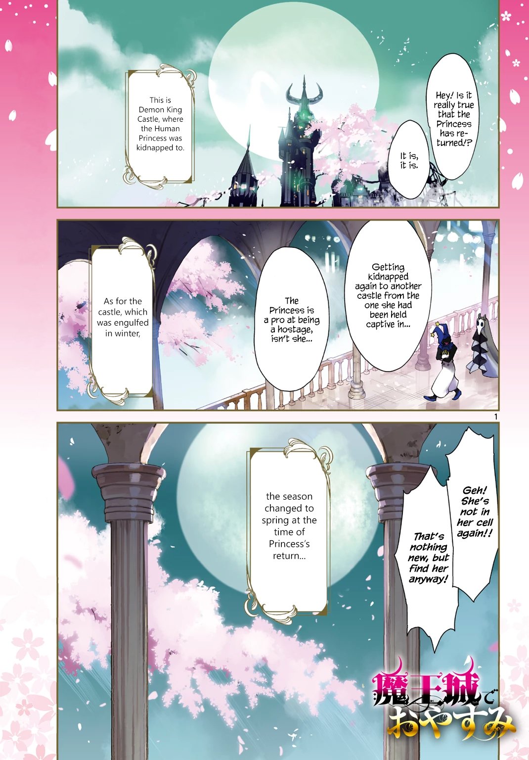 Sleepy Princess in the Demon Castle chapter 48 page 1