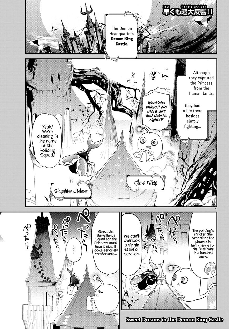 Sleepy Princess in the Demon Castle chapter 5 page 1