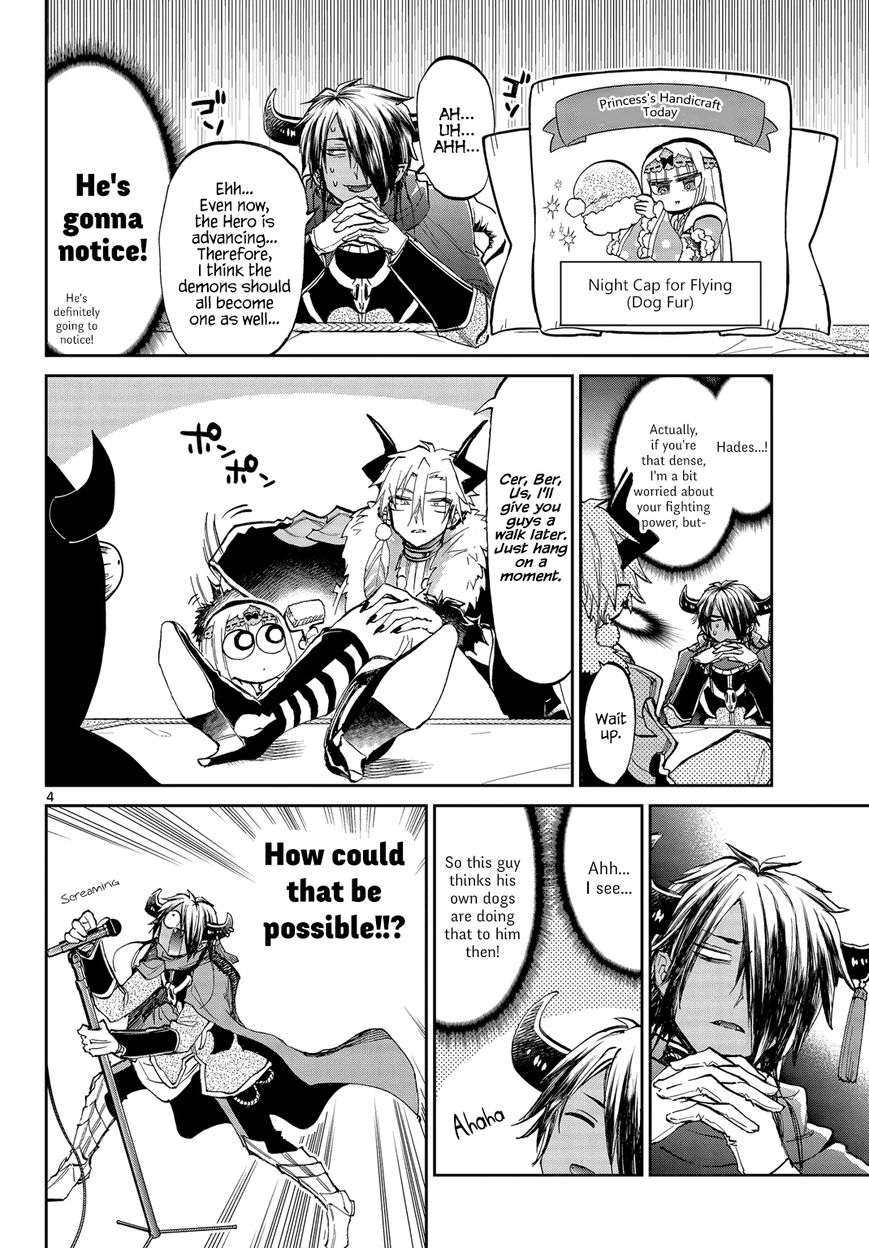 Sleepy Princess in the Demon Castle chapter 50 page 4