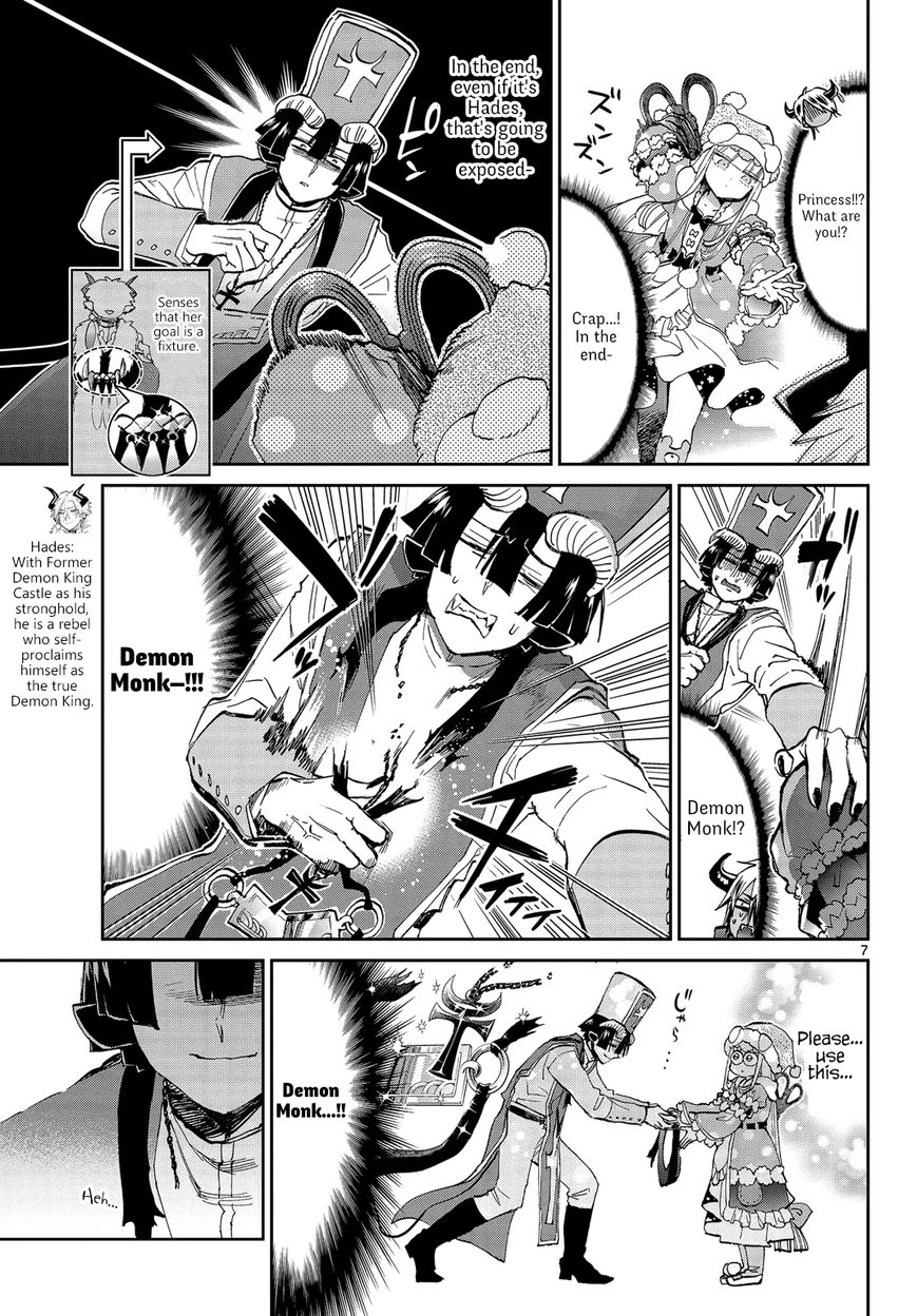 Sleepy Princess in the Demon Castle chapter 50 page 7