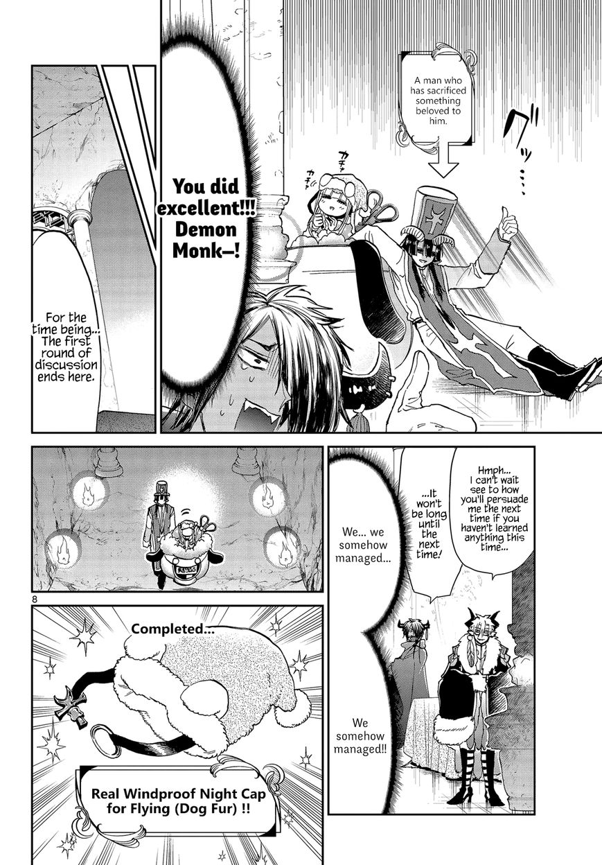 Sleepy Princess in the Demon Castle chapter 50 page 8