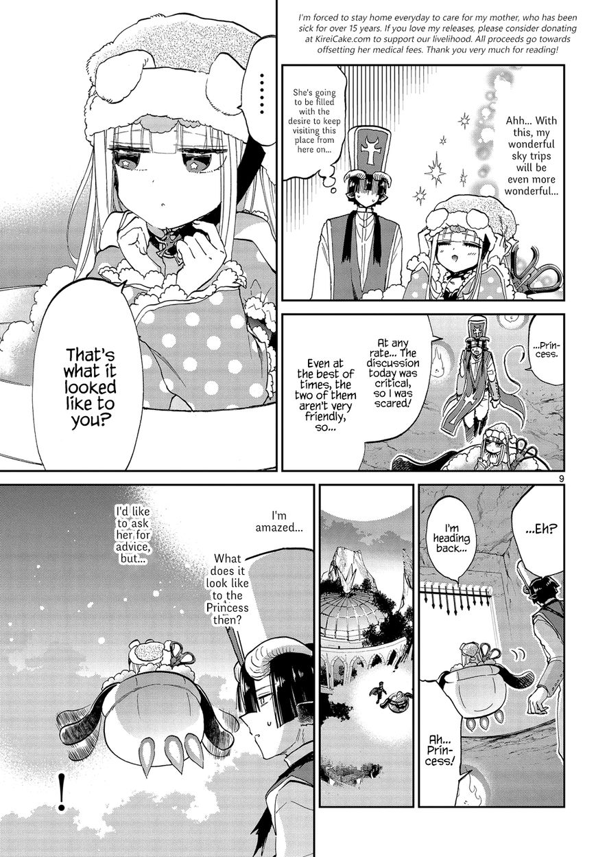 Sleepy Princess in the Demon Castle chapter 50 page 9