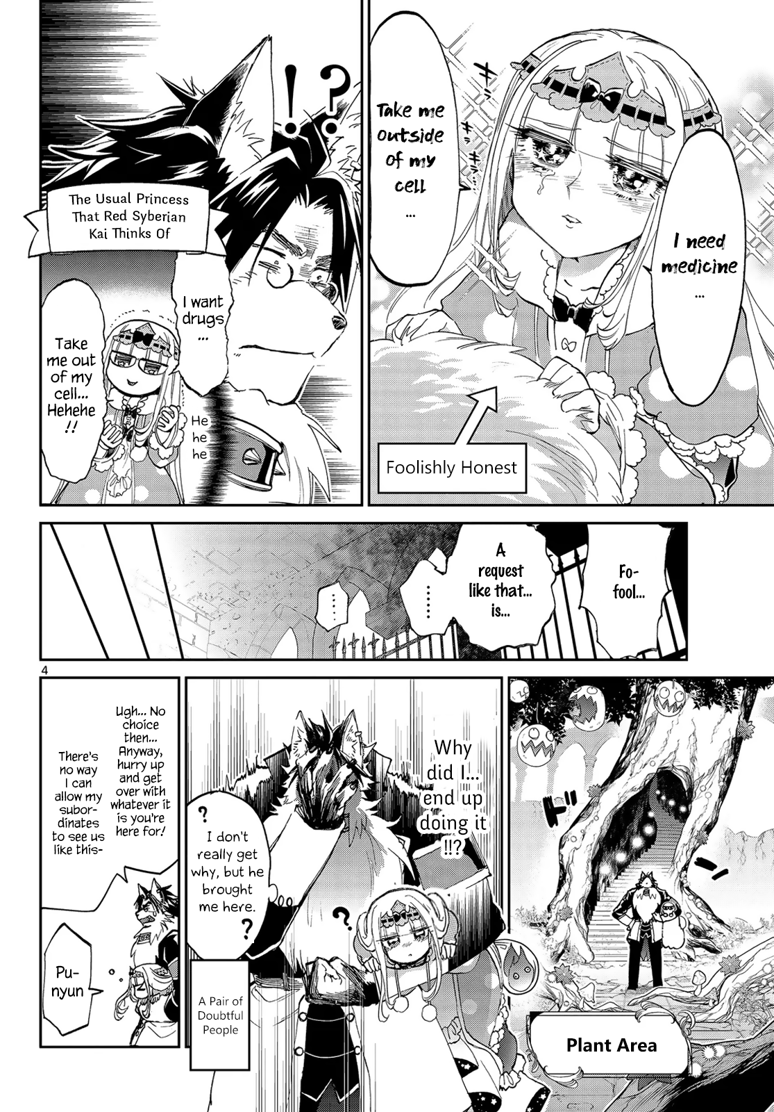 Sleepy Princess in the Demon Castle chapter 51 page 4