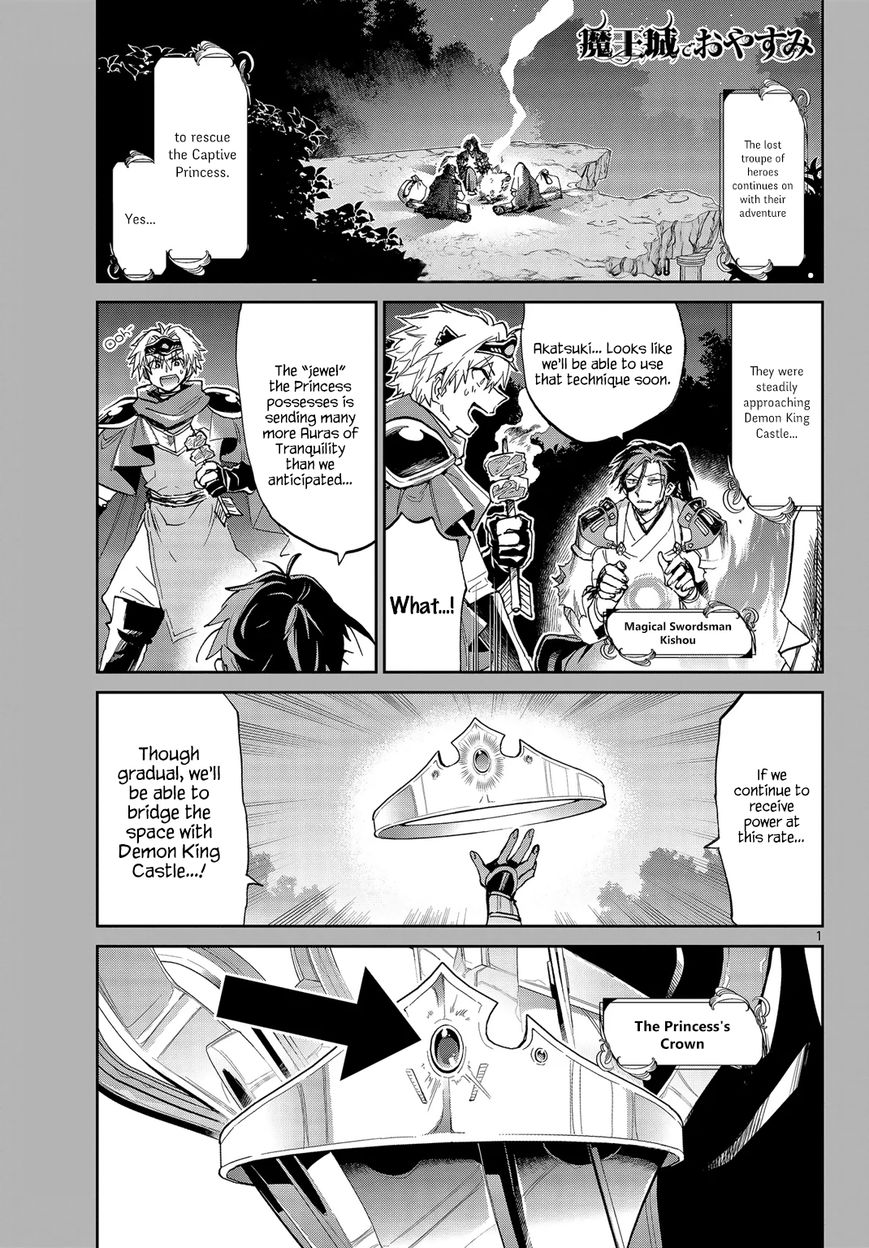 Sleepy Princess in the Demon Castle chapter 52 page 1