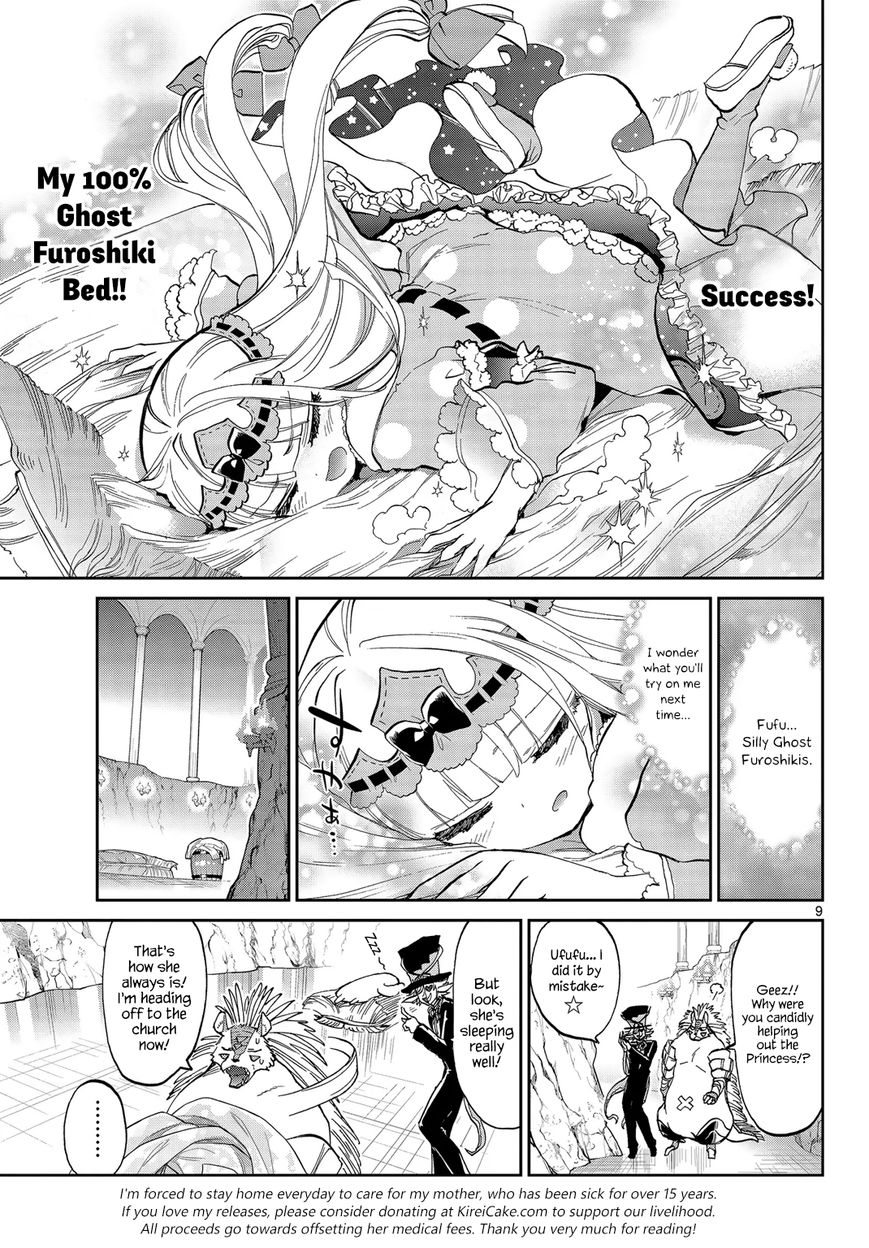 Sleepy Princess in the Demon Castle chapter 52 page 9