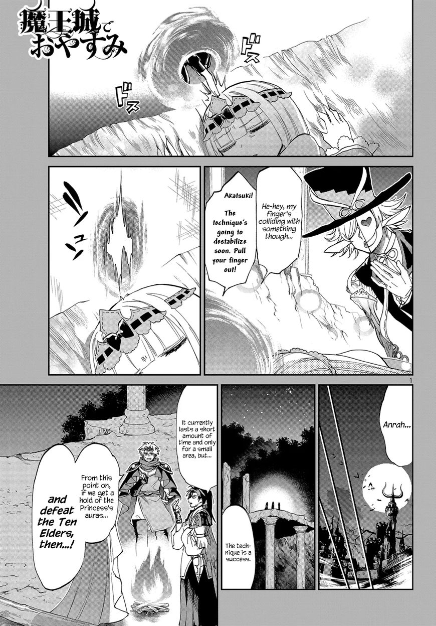 Sleepy Princess in the Demon Castle chapter 53 page 1