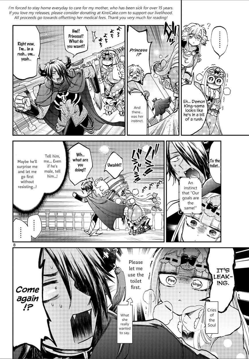 Sleepy Princess in the Demon Castle chapter 56 page 8