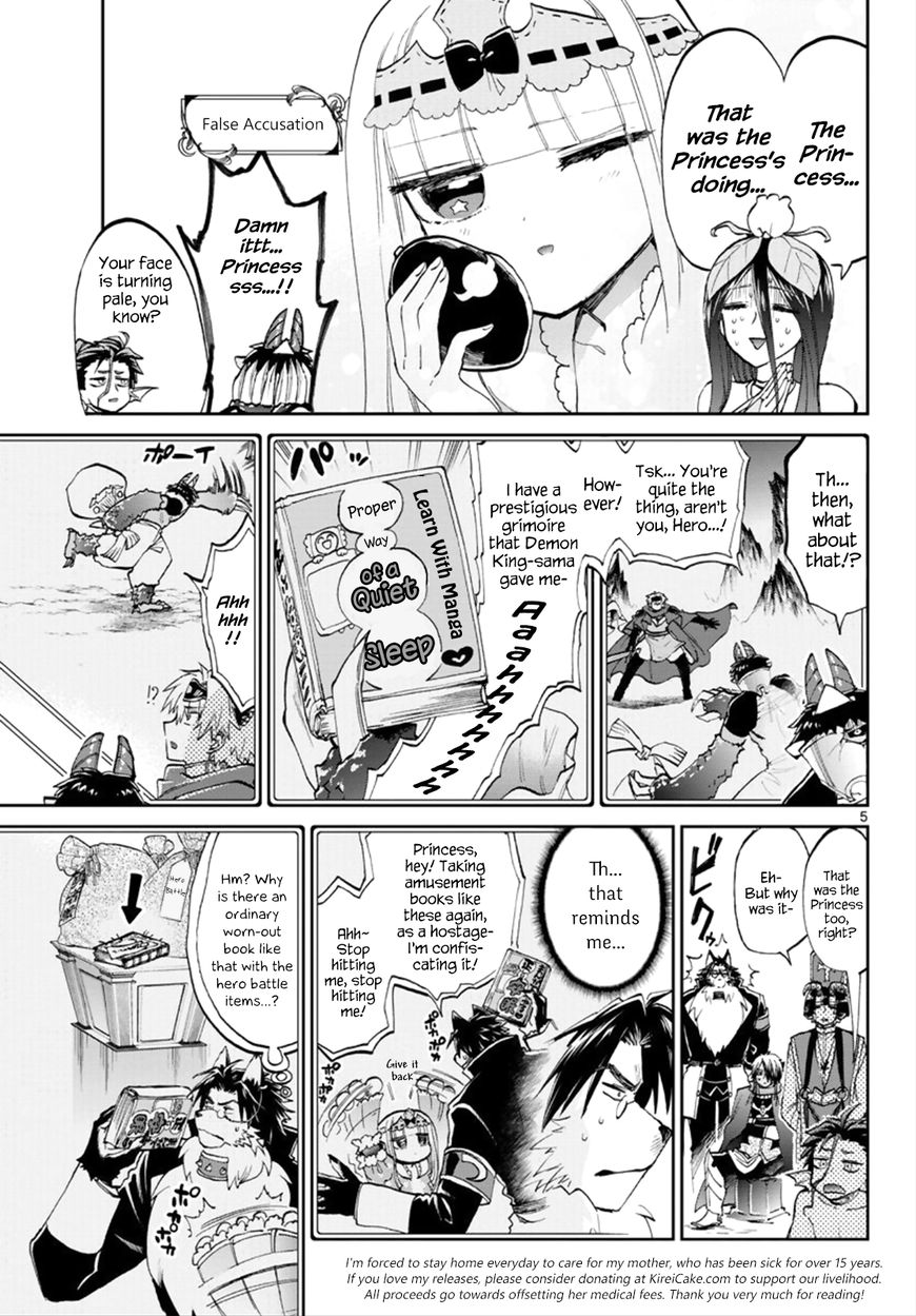 Sleepy Princess in the Demon Castle chapter 57 page 5