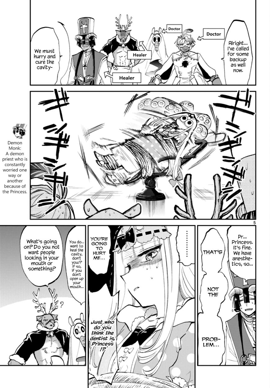 Sleepy Princess in the Demon Castle chapter 58 page 5