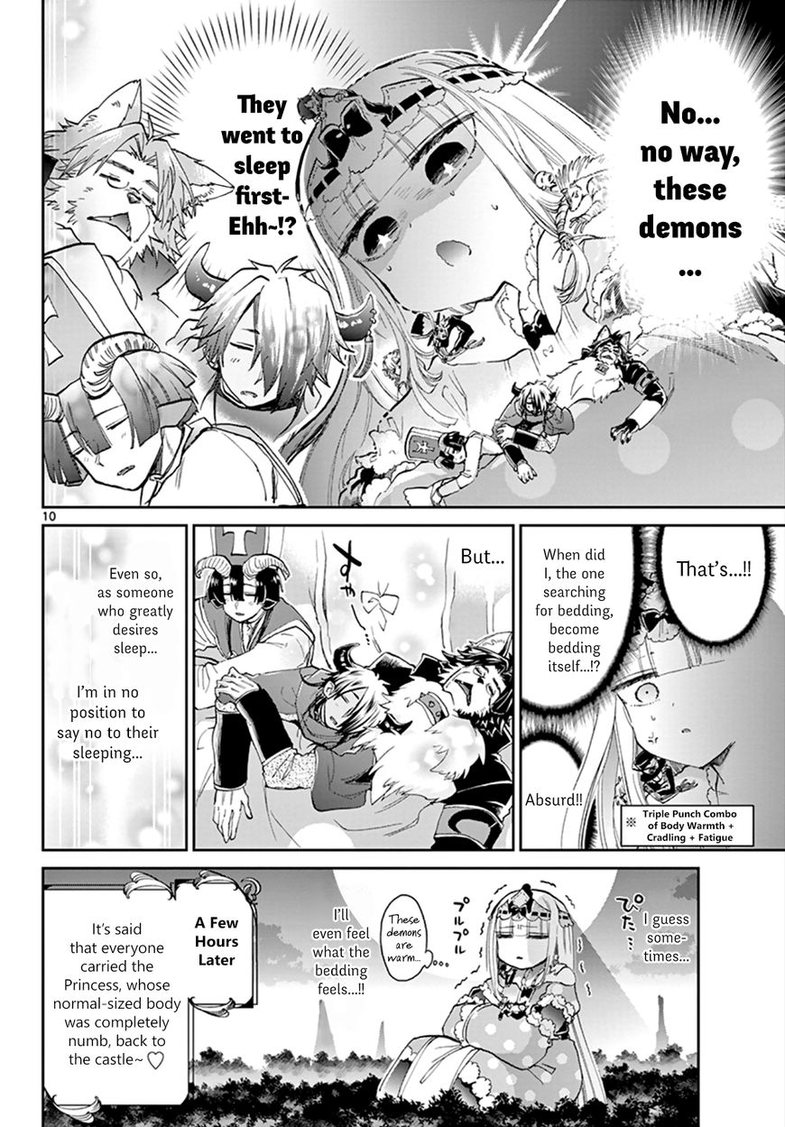 Sleepy Princess in the Demon Castle chapter 59 page 10