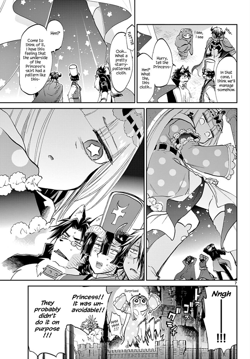 Sleepy Princess in the Demon Castle chapter 59 page 7