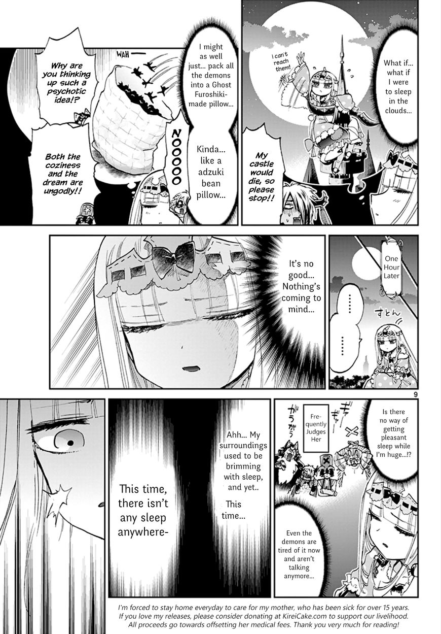 Sleepy Princess in the Demon Castle chapter 59 page 9