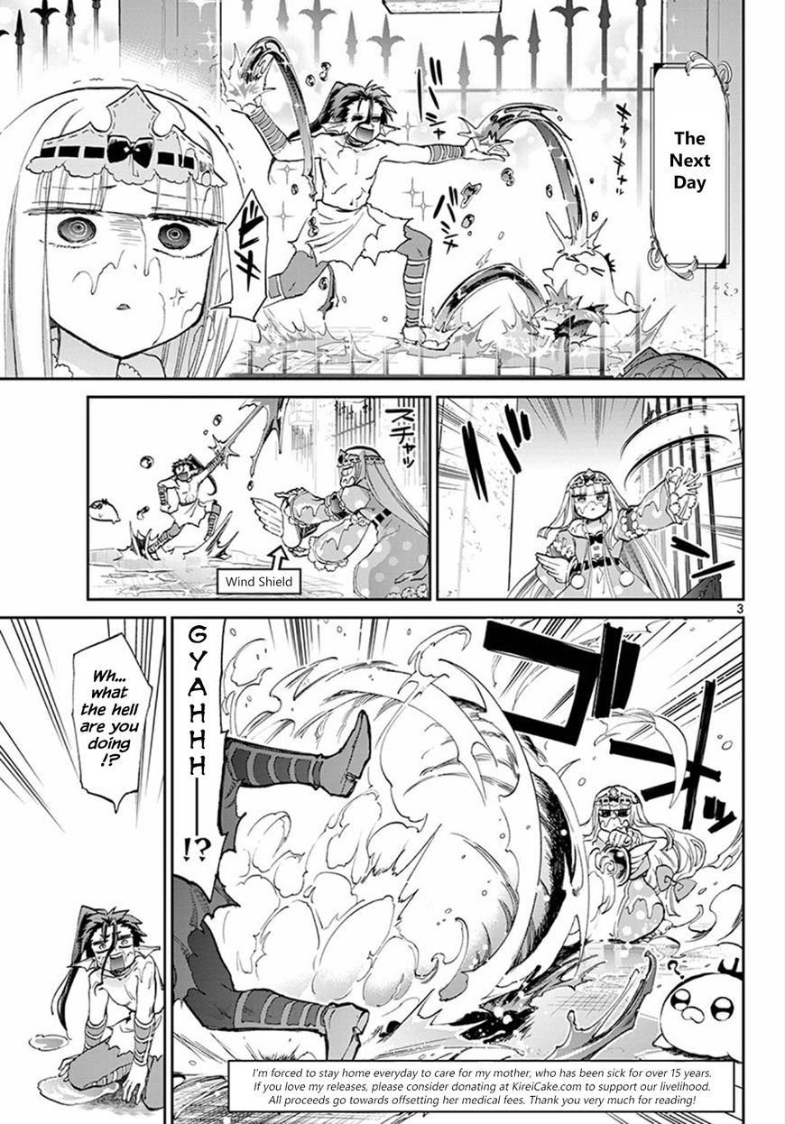 Sleepy Princess in the Demon Castle chapter 60 page 3