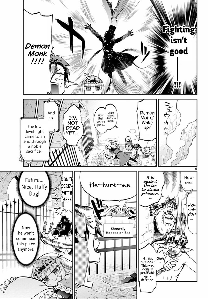 Sleepy Princess in the Demon Castle chapter 60 page 9