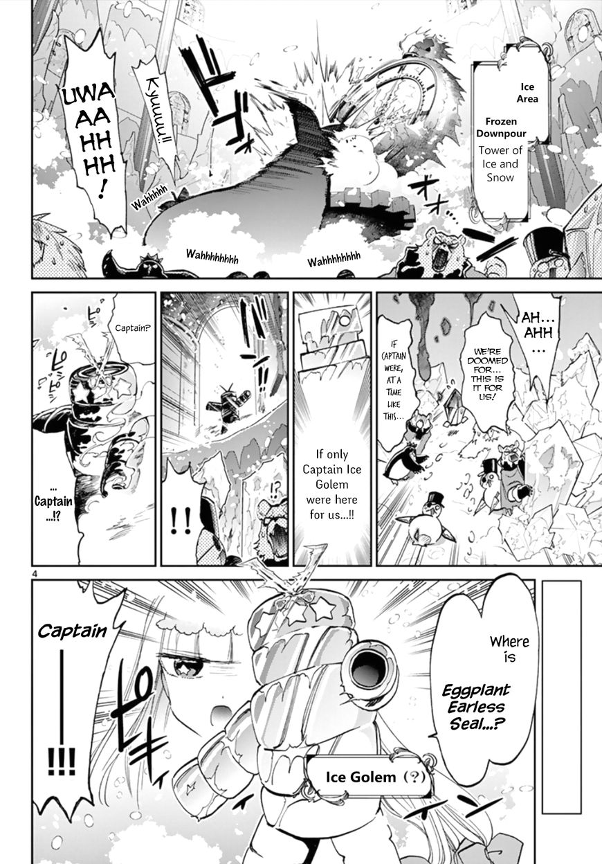 Sleepy Princess in the Demon Castle chapter 61 page 4