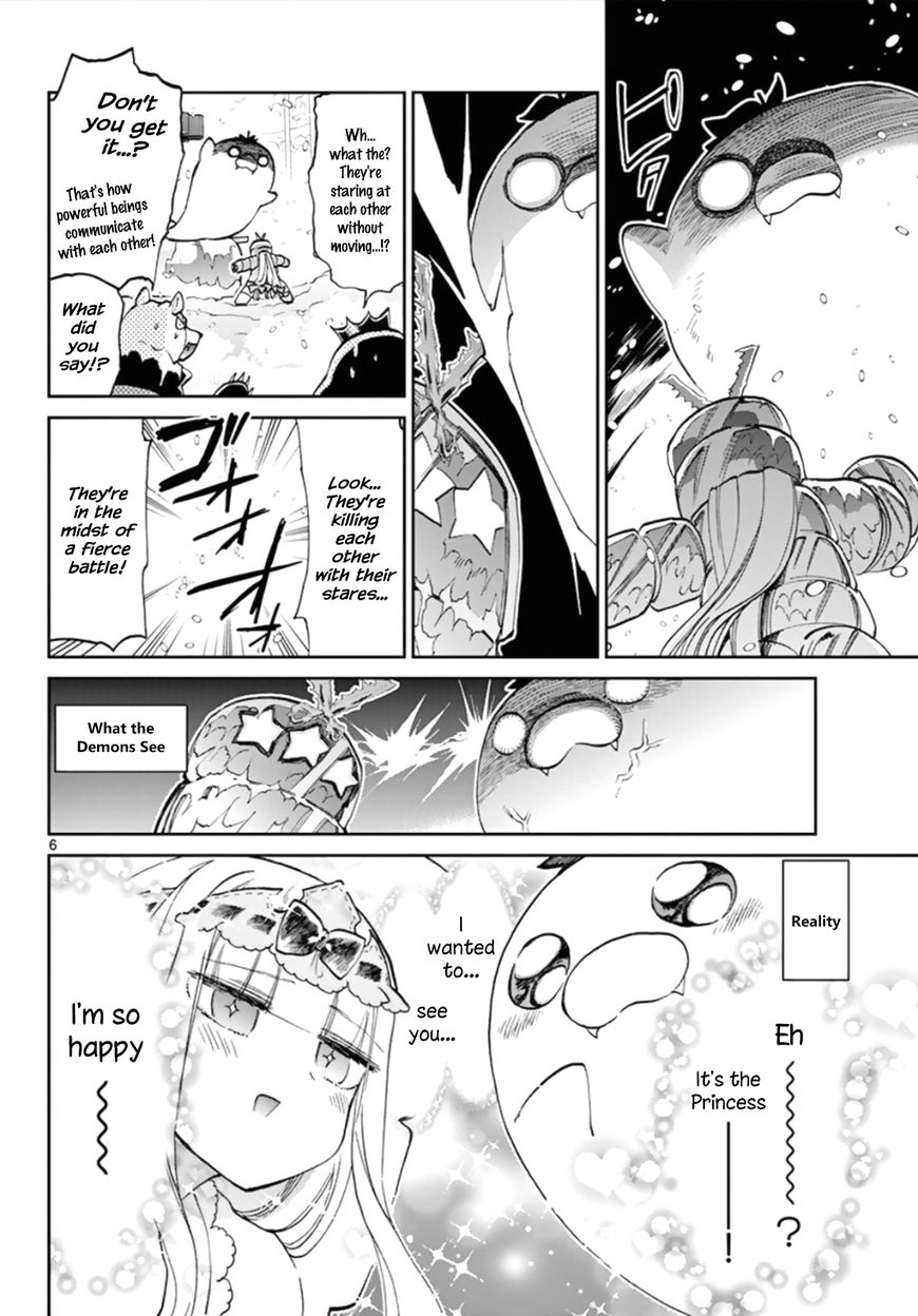 Sleepy Princess in the Demon Castle chapter 61 page 6