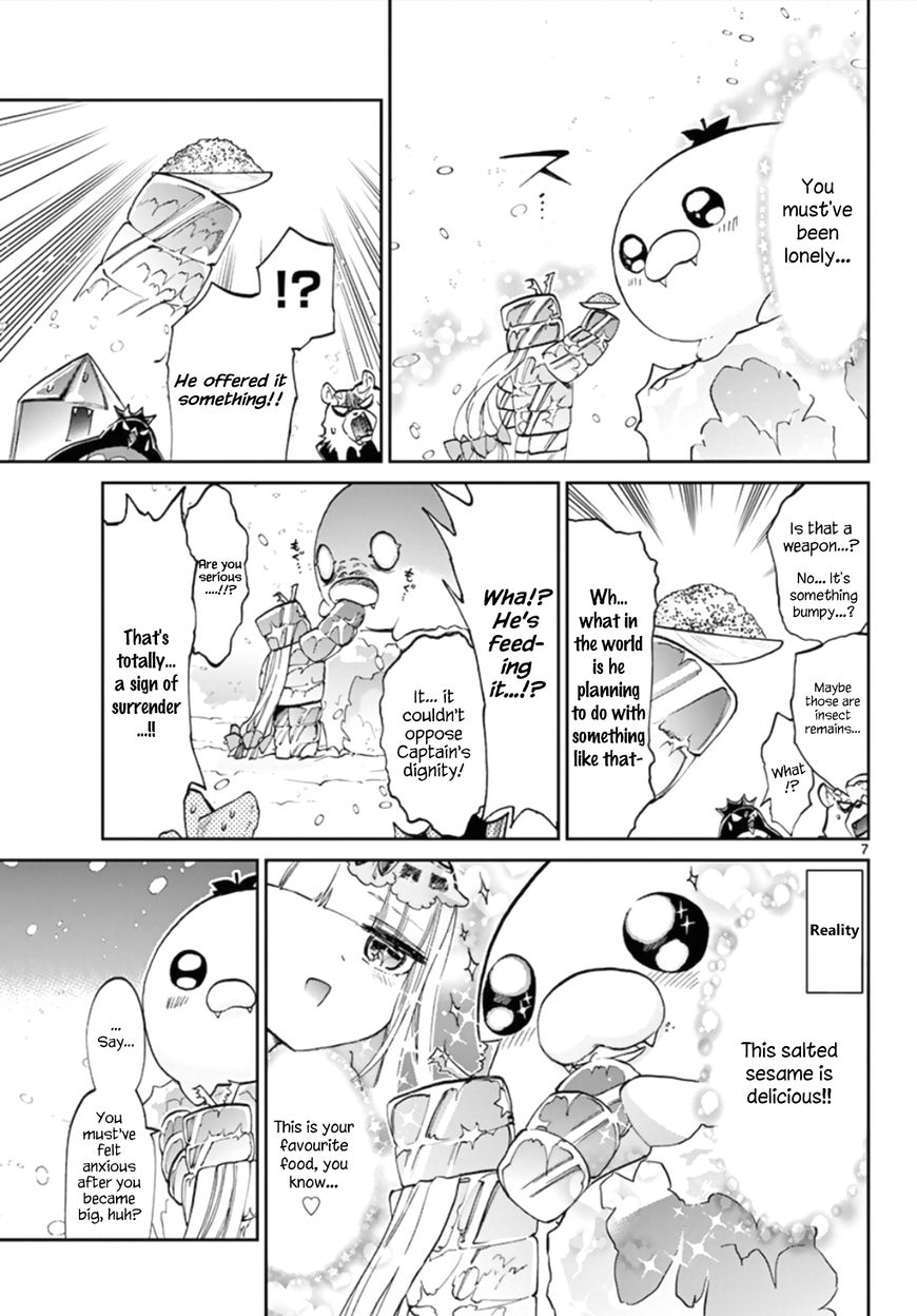 Sleepy Princess in the Demon Castle chapter 61 page 7