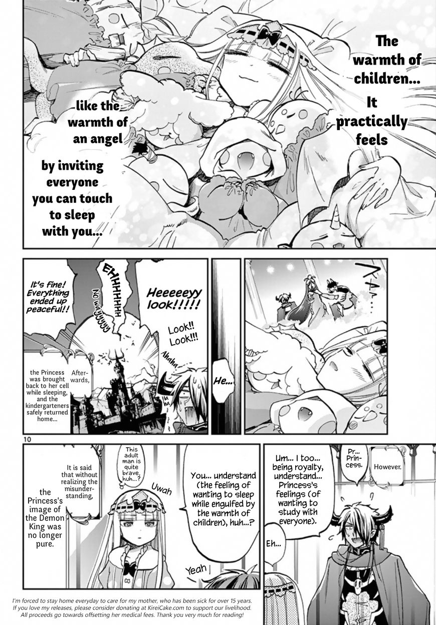 Sleepy Princess in the Demon Castle chapter 62 page 10