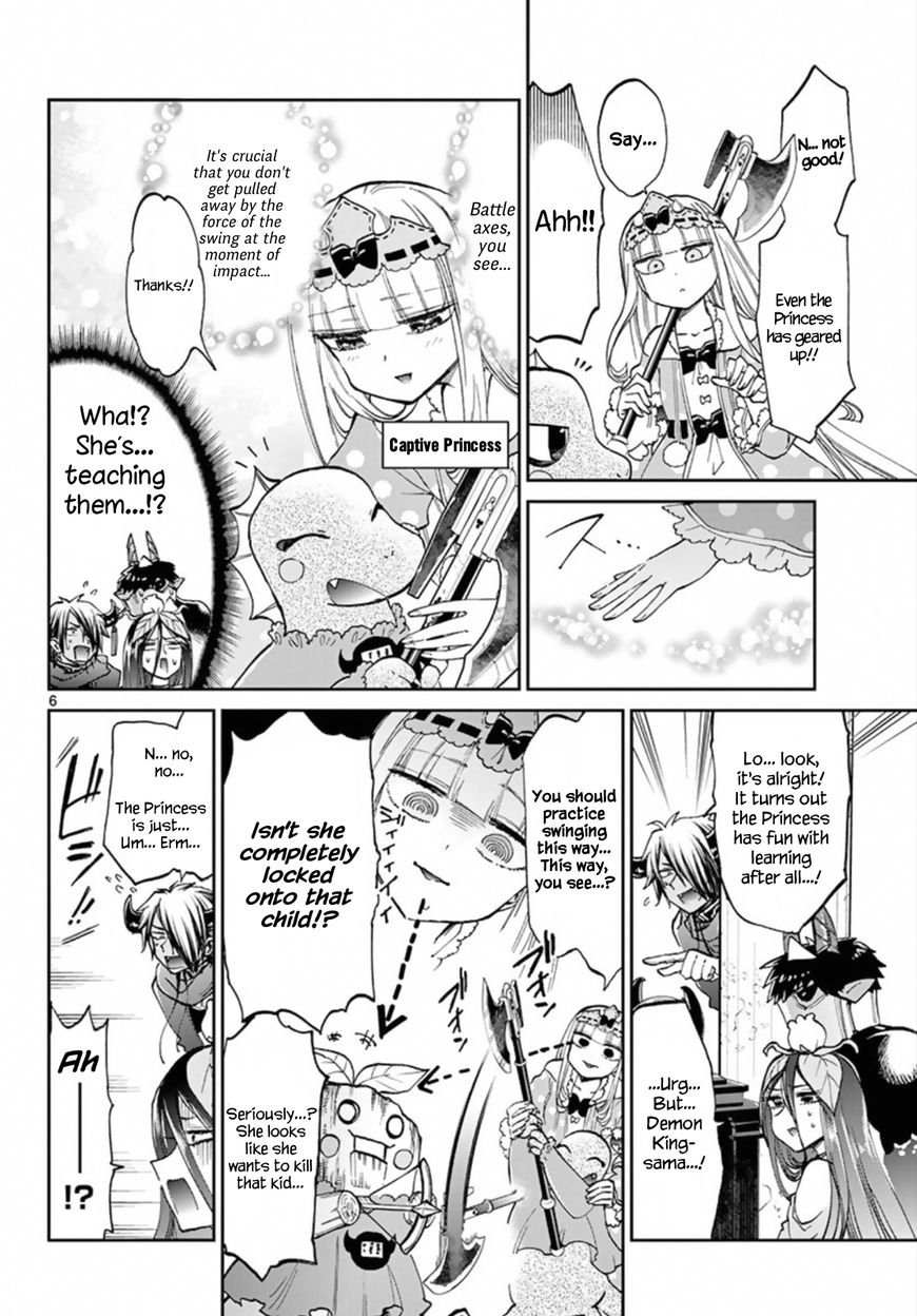 Sleepy Princess in the Demon Castle chapter 62 page 6