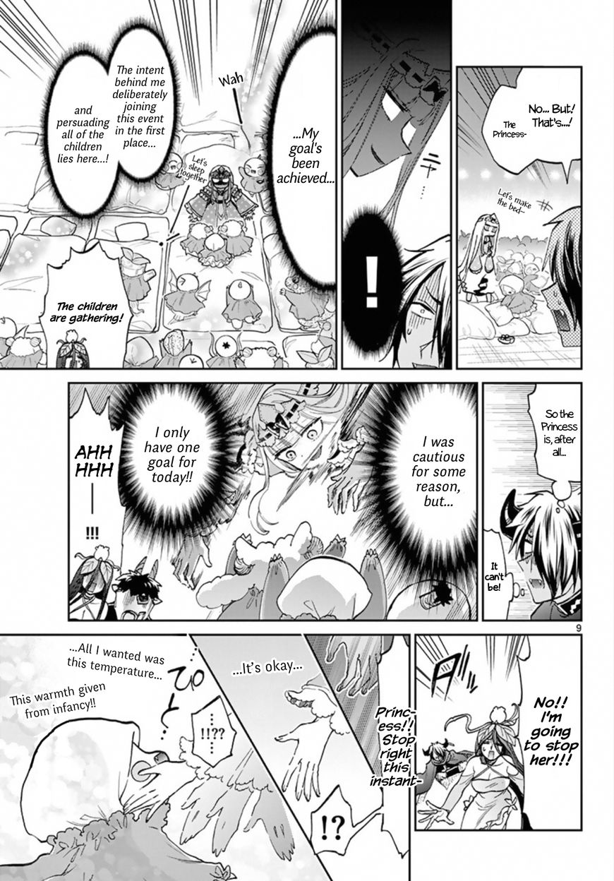 Sleepy Princess in the Demon Castle chapter 62 page 9