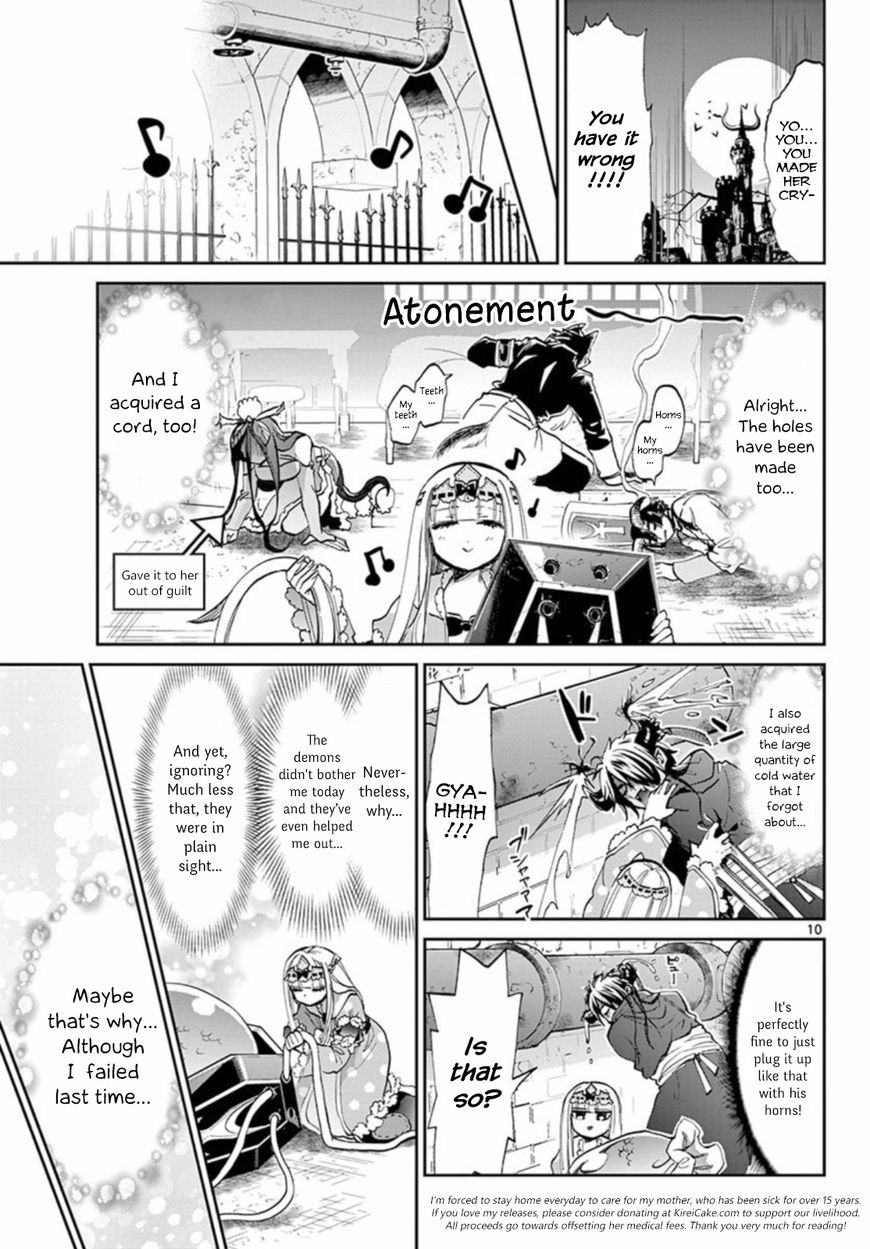 Sleepy Princess in the Demon Castle chapter 63 page 10