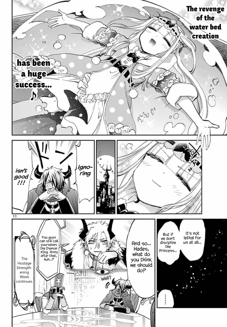 Sleepy Princess in the Demon Castle chapter 63 page 11