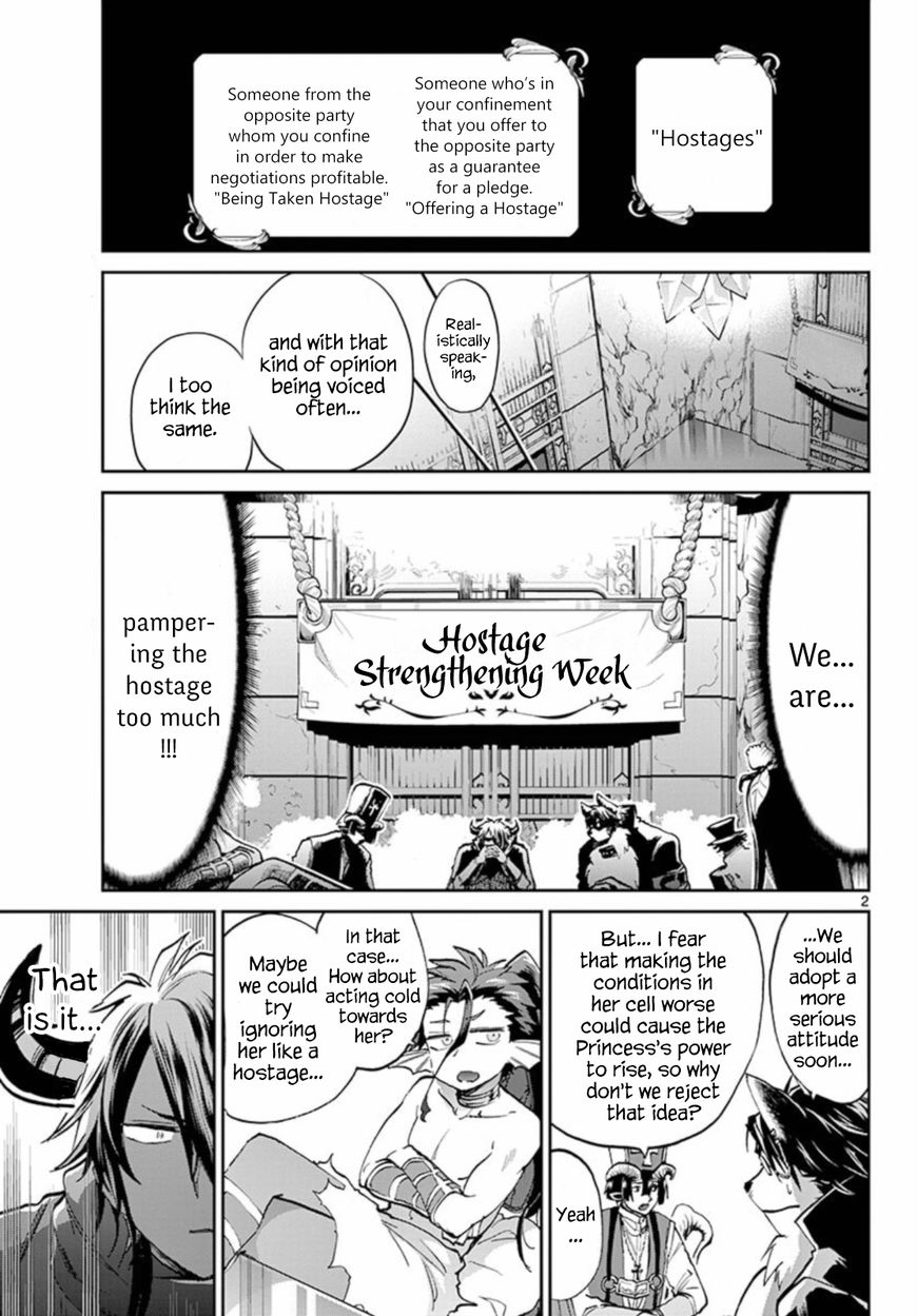 Sleepy Princess in the Demon Castle chapter 63 page 2