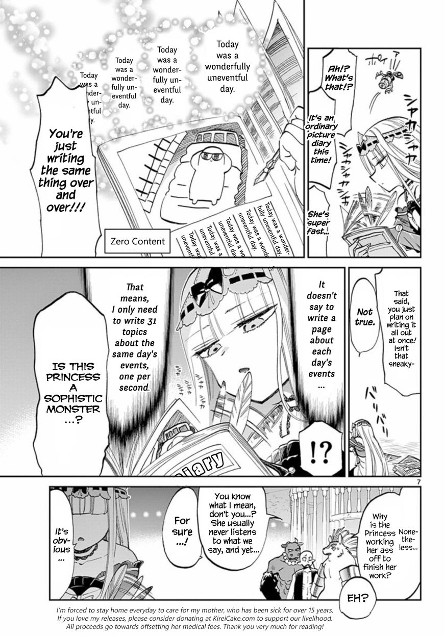 Sleepy Princess in the Demon Castle chapter 64 page 7