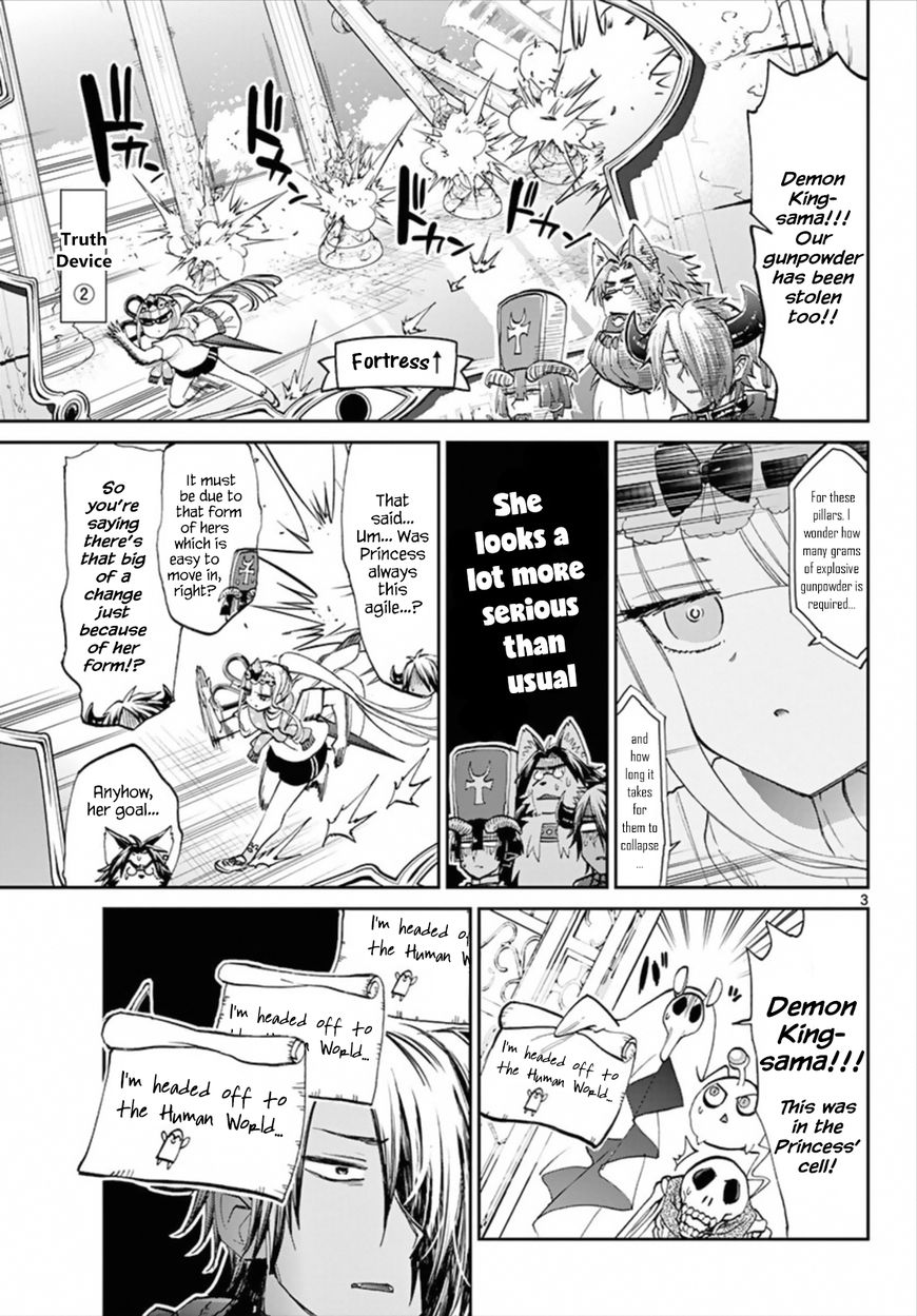 Sleepy Princess in the Demon Castle chapter 66 page 3