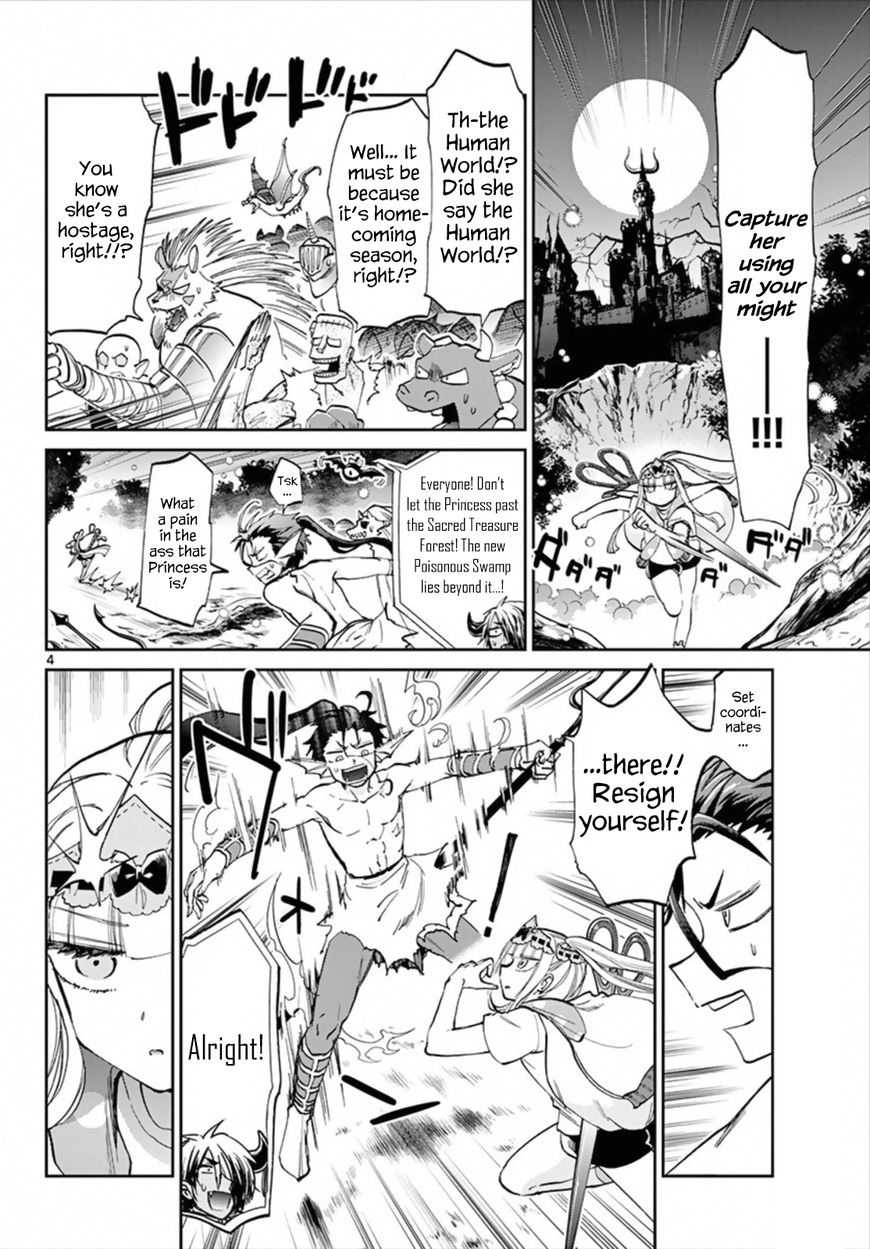 Sleepy Princess in the Demon Castle chapter 66 page 4